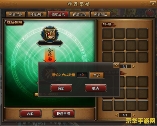 英雄联盟暗金巨牛 英雄联盟：暗金巨牛