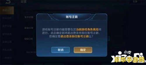 魔兽争霸apm测试器 魔兽争霸APM测试器：游戏操作的度量与提升