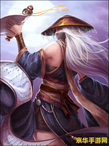 三国杀军争篇武将