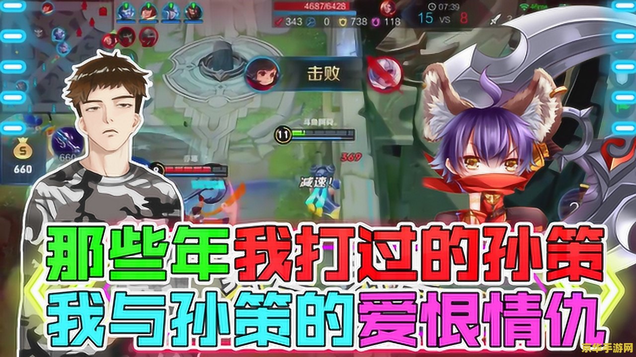 王者荣耀阿柯多少点卷