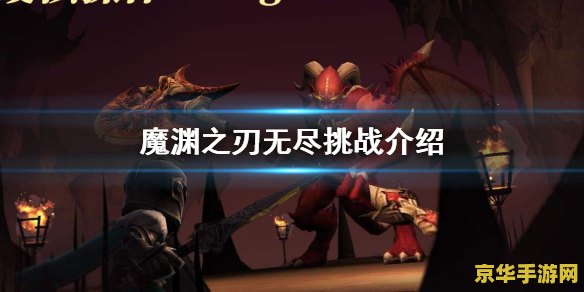 无限挑战131102游戏分析