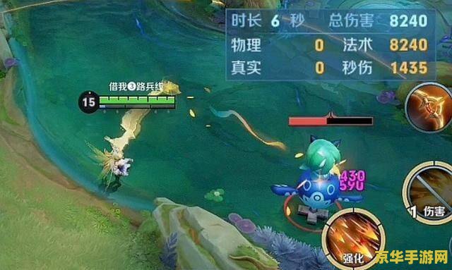 王者荣耀艾琳有多少个 王者荣耀艾琳的收集与使用