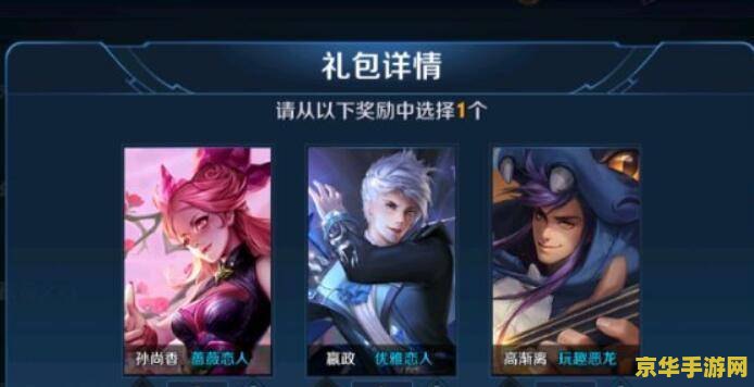 原神古云有螭解谜攻略：探索千年遗迹，揭开神秘传说