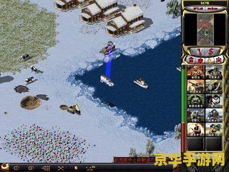 红色警报2尤里的复仇