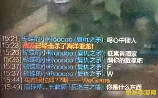 地下城召唤师加点 地下城召唤师加点：策略与技巧的完美结合**