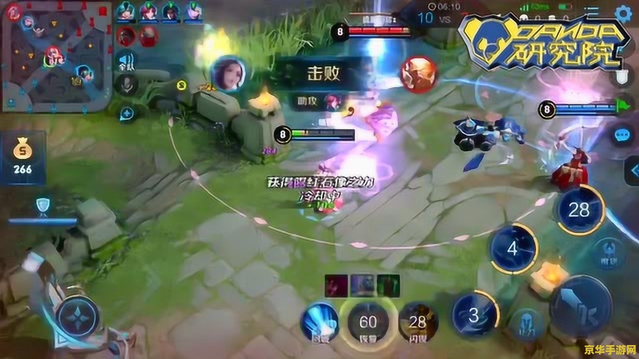 地下城召唤师加点 地下城召唤师加点：策略与技巧的完美结合**