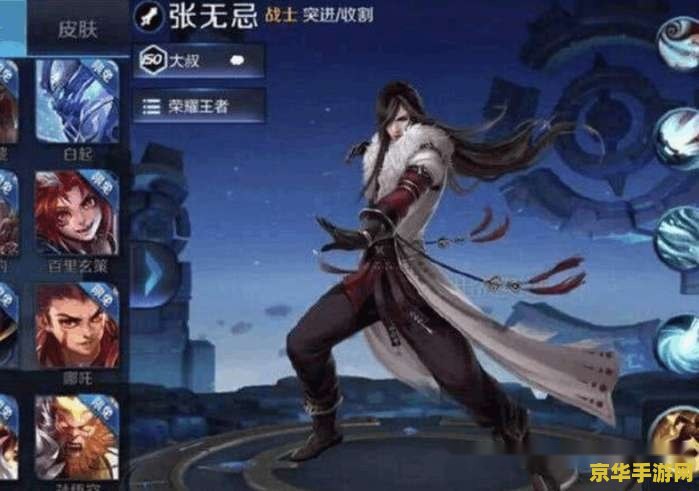 **英雄联盟蒸汽机器人出装攻略**