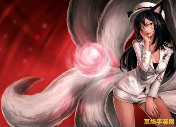 原神第二章前往摘星崖 原神第二章：摘星崖之旅