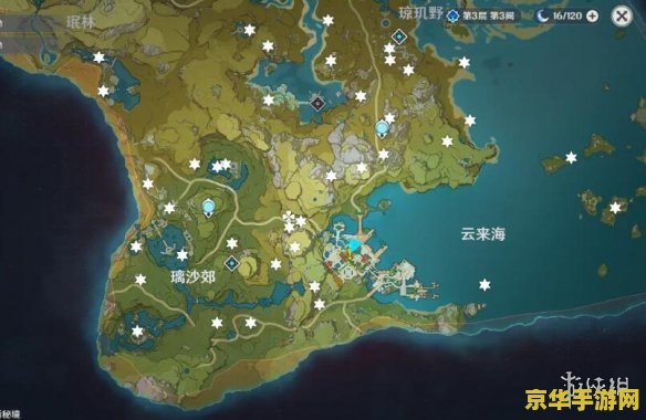 原神岩神瞳分布完整地图高清