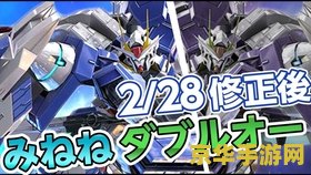 机战z2再世篇金手指