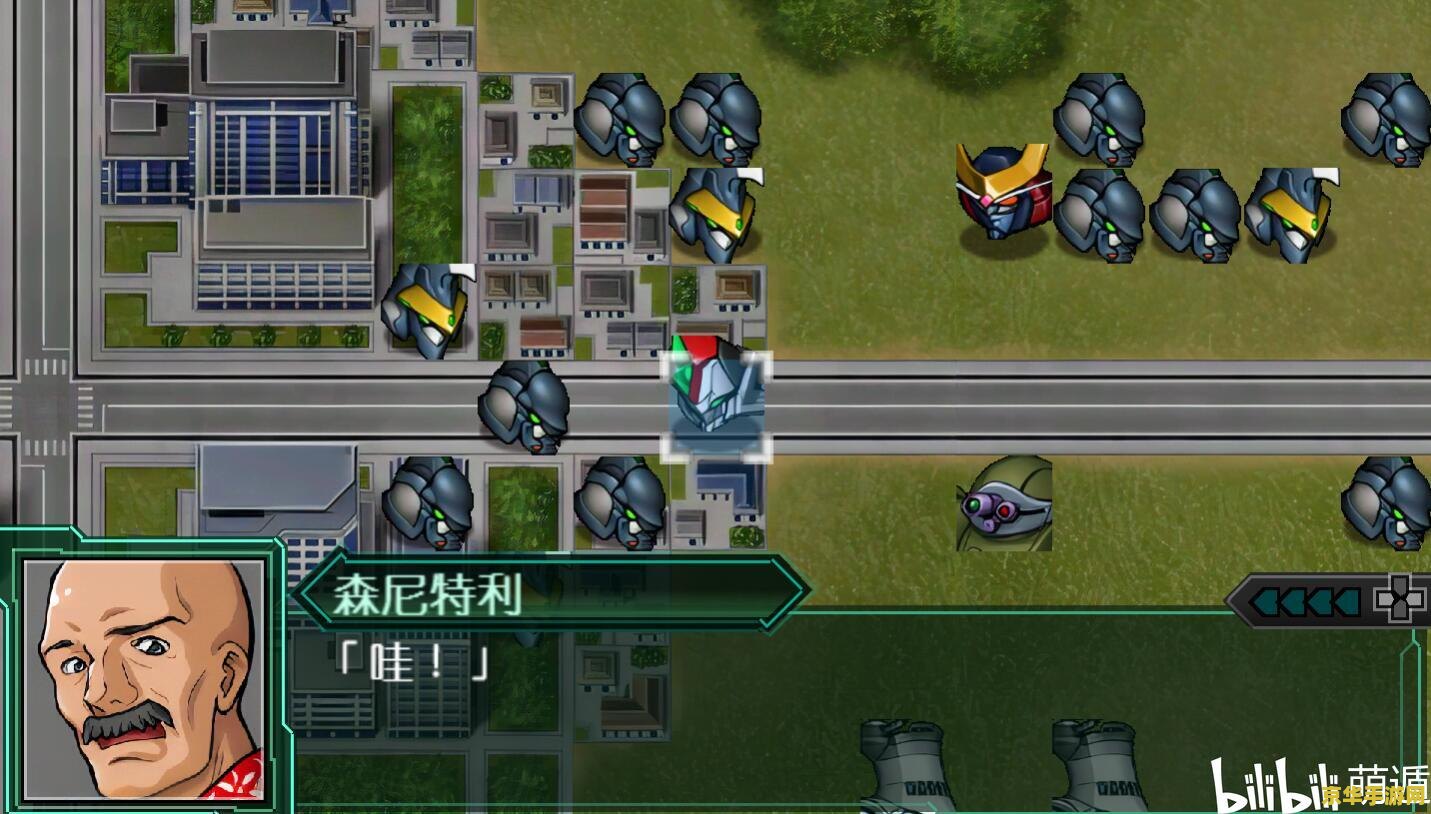 机战z2再世篇金手指