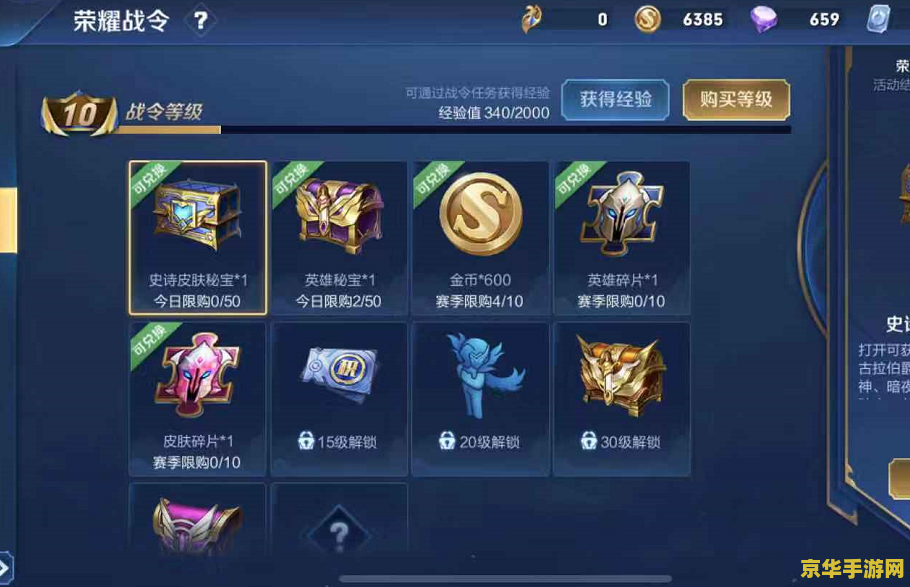 王者荣耀多少个国家玩 王者荣耀全球热度持续升温，各国玩家数量均有所增长
