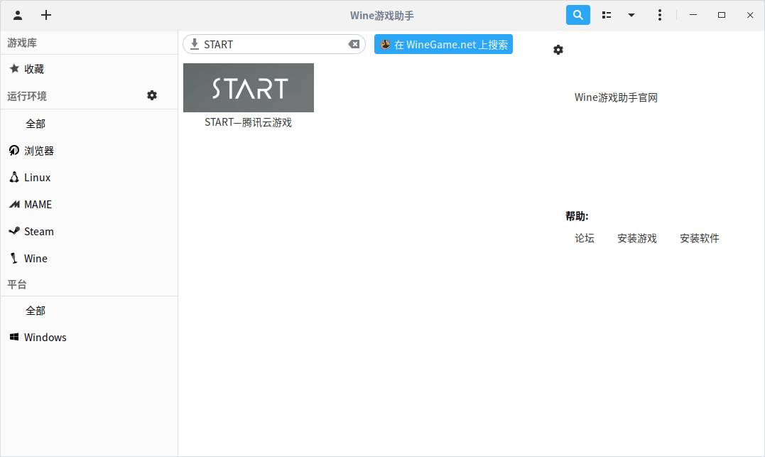 王者荣耀愚人节彩蛋有什么 王者荣耀愚人节彩蛋大揭秘**
