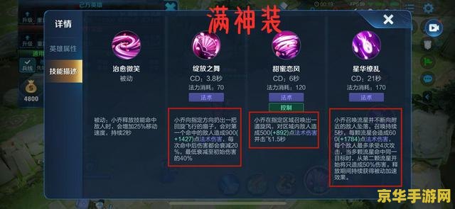 英雄联盟最近更新时间 英雄联盟最近更新时间