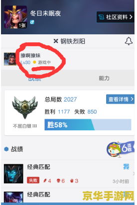 洛克王国怎么打上古龙王 洛克王国：如何挑战上古龙王