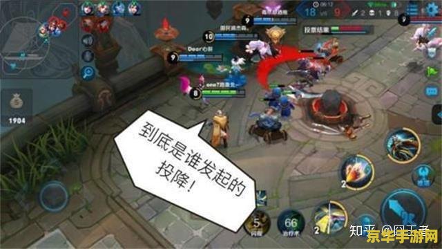 王者荣耀攻击上限多少次