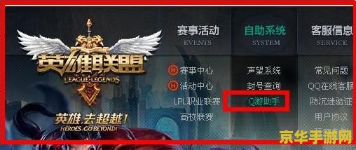 守望先锋新英雄破茧而出：赛博朋克忍者“雾子”的神秘面纱