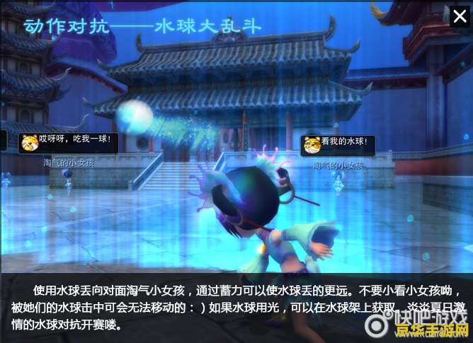 qq飞车麒麟：速度与激情的完美结合