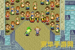 黄金太阳1攻略