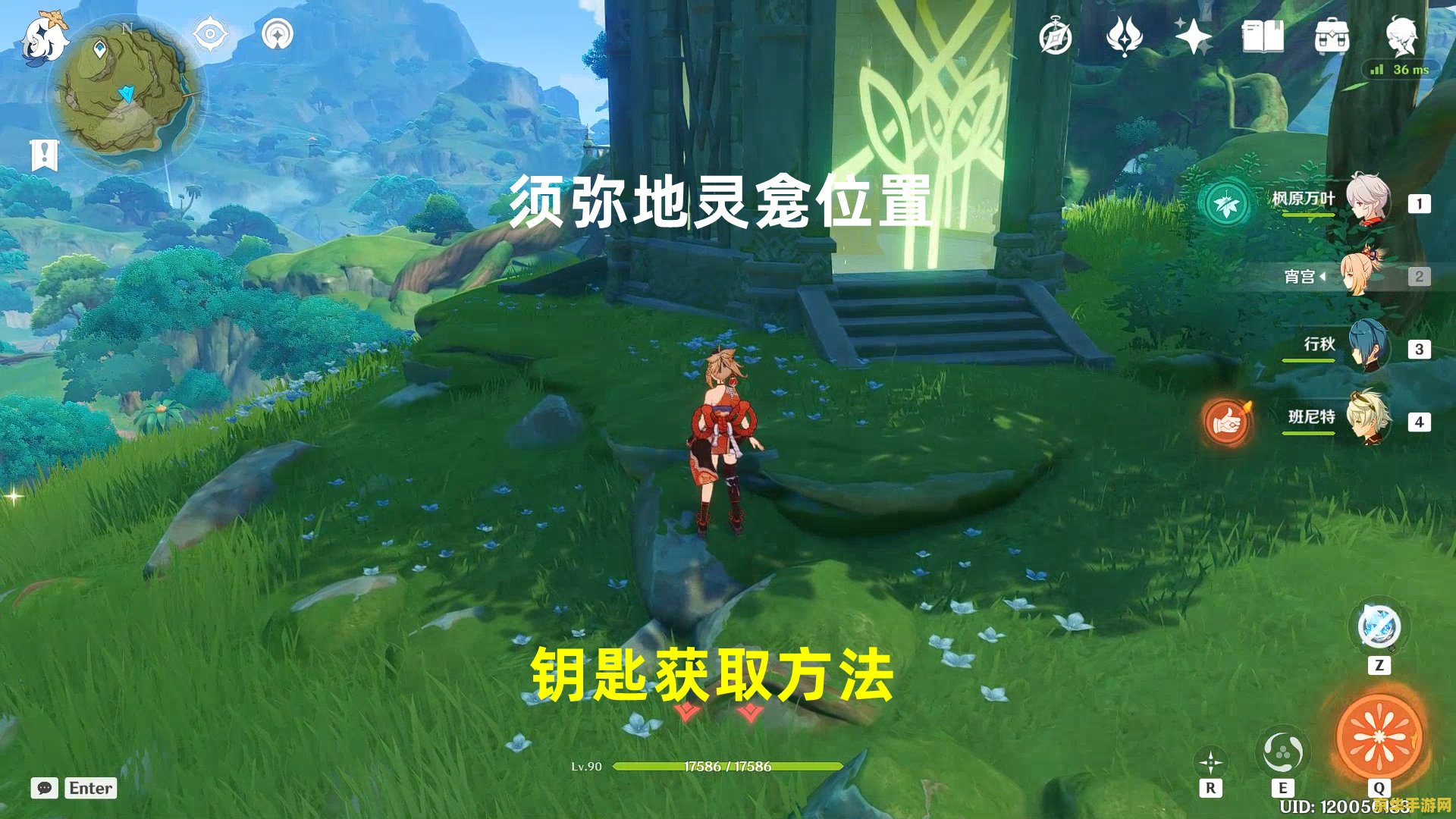 qq飞车麒麟：速度与激情的完美结合