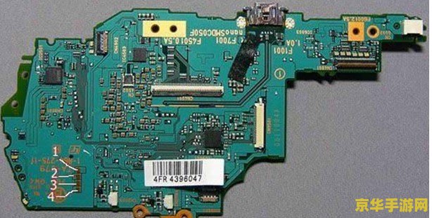 PSP2000主板：游戏玩家的最佳选择