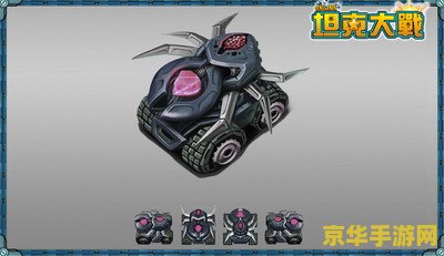 gba鬼眼狂刀：一款充满激情与热血的经典游戏
