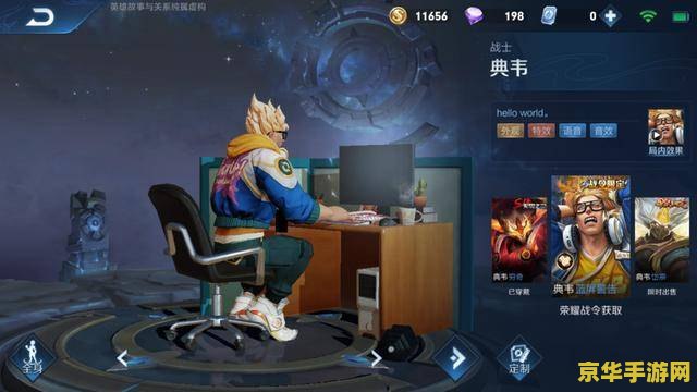熊猫人之谜cg——一场视觉与情感的盛宴