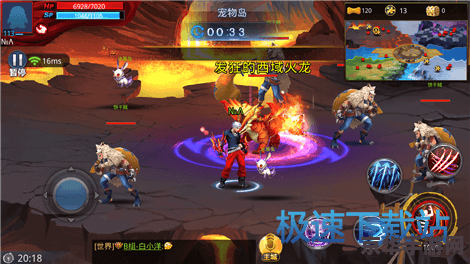 天天炫斗攻略：成为游戏大师的秘诀