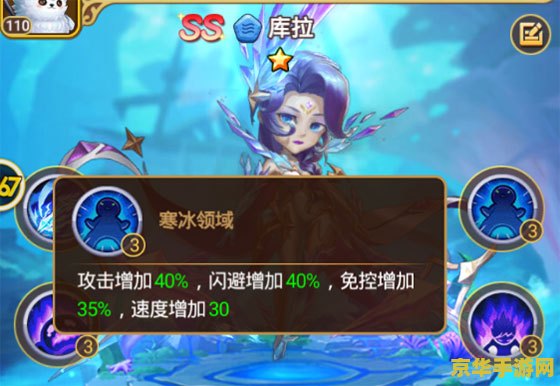 王者荣耀为什么应用未安装 王者荣耀应用未安装的原因分析及解决方案