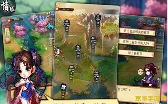 英雄联盟手游巡查员申请网站