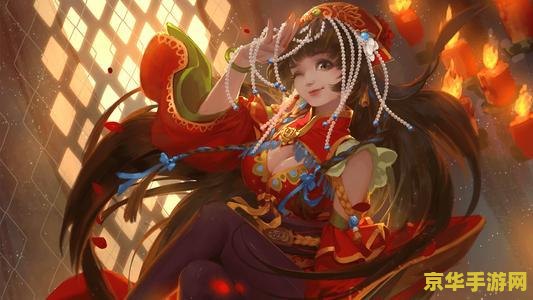 三国杀军争篇武将
