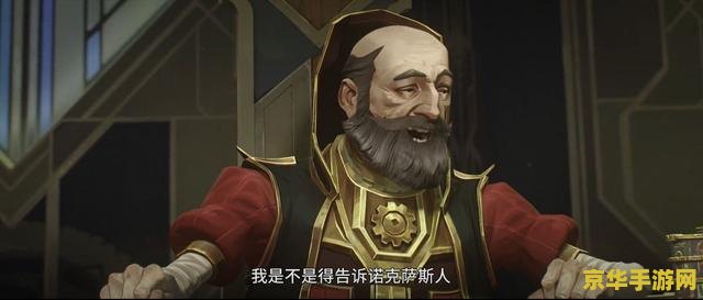 原神老臭挖宝规则