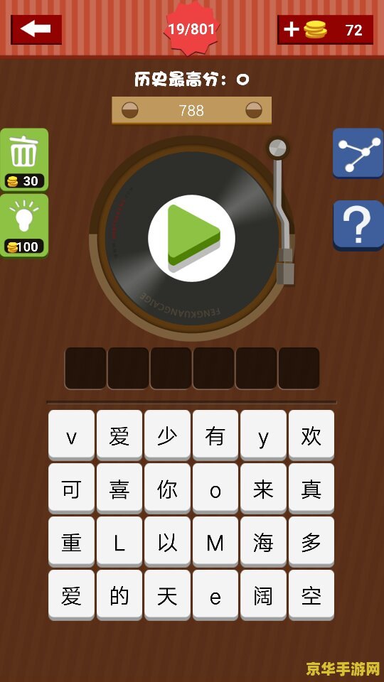 赛尔号嘟咕噜：探索未知的奇幻世界