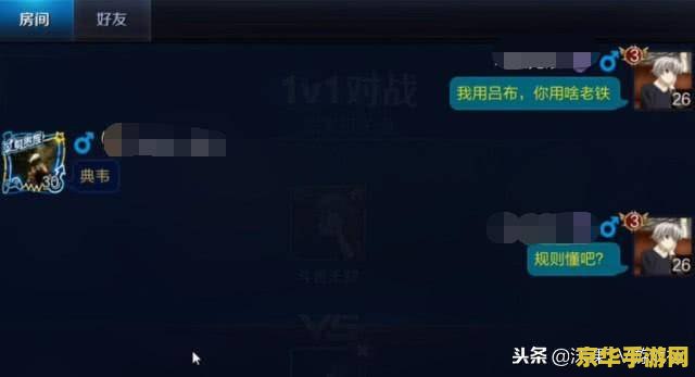 王者荣耀直播多少钱啊 王者荣耀直播收入探究