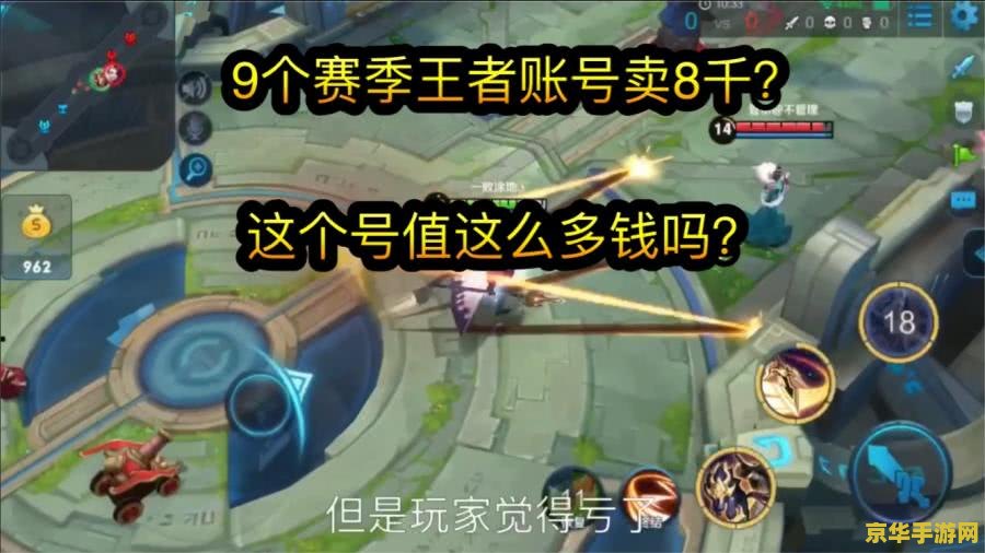 英雄联盟今天怎么进不去 英雄联盟今天怎么进不去：问题分析与解决方案