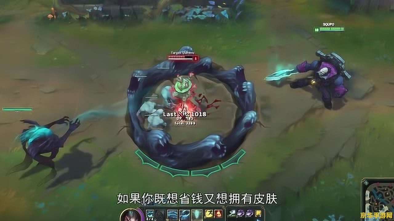 英雄联盟一个福袋多少钱
