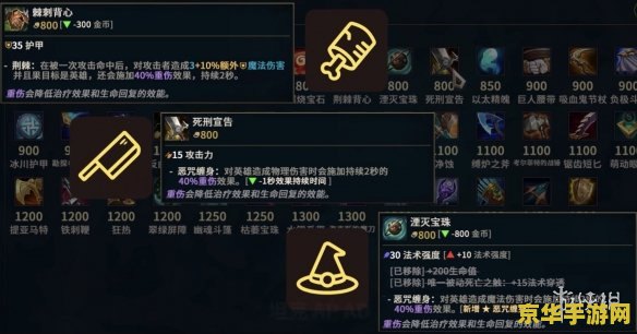 洛克王国小甲基丸 洛克王国小甲基丸：魔法与冒险的奇幻之旅