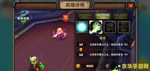 原神钓鱼任务怎么重新开始 原神钓鱼任务重新开始方法