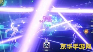 原神荒海最远的柱子是锁着的 探索原神荒海：解锁最远之柱的奥秘