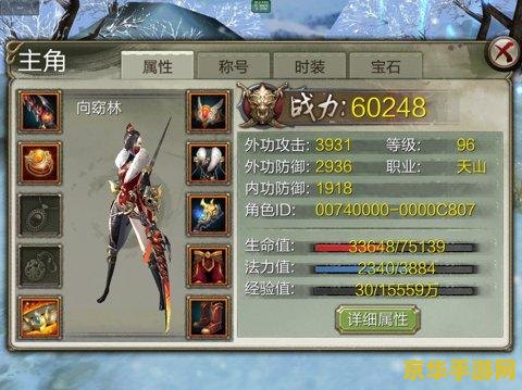 原神荒海最远的柱子是锁着的 探索原神荒海：解锁最远之柱的奥秘