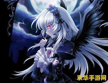 恶魔的宝贝：暗黑幻想与未知世界的交织
