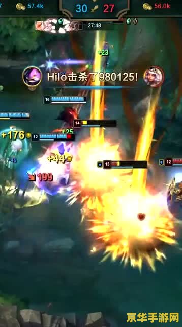 英雄联盟手游高端局常用英雄