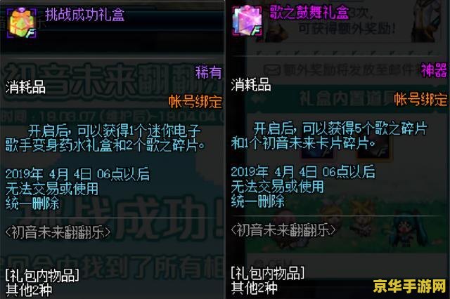 英雄联盟皇族战队解散原因 英雄联盟皇族战队解散原因
