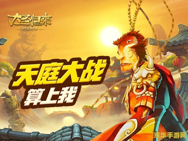 原神为什么 原神为什么：探索游戏的魅力与影响