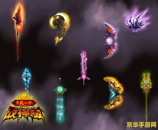 wow珠宝加工 wow珠宝加工：璀璨星光的秘密艺术