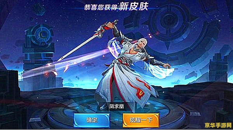 灌篮高手三井寿 灌篮高手三井寿：篮球场上的传奇
