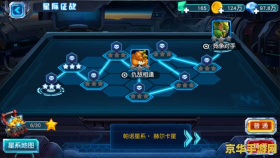赛尔号米瑞尔：一段传奇的星际冒险之旅