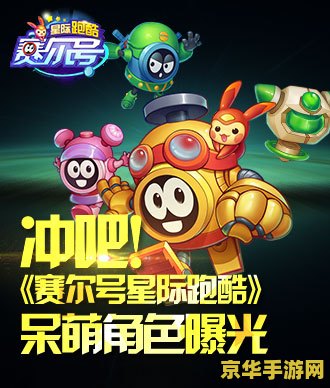 口袋妖怪存档修改器 口袋妖怪存档修改器：探索无限可能