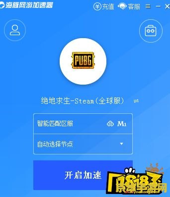 豆荚网络加速器：游戏体验的革命性提升