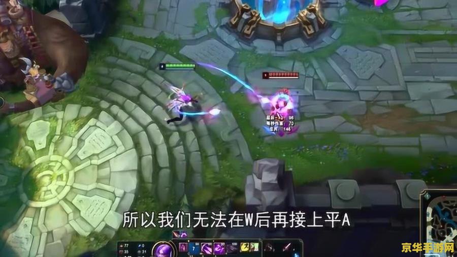 lol妖姬连招